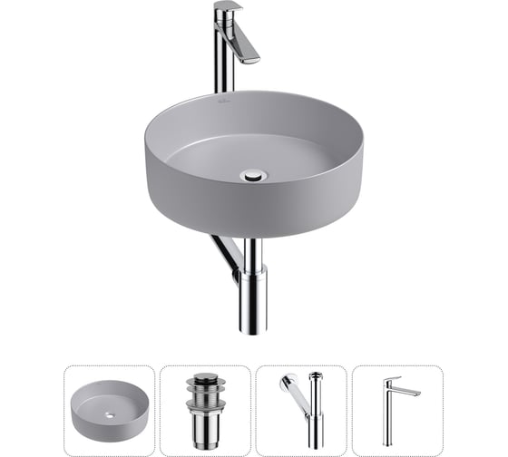 Изображение товара Набор Wellsee 4 в 1 Coax накладная раковина 40x40 см 20214005R