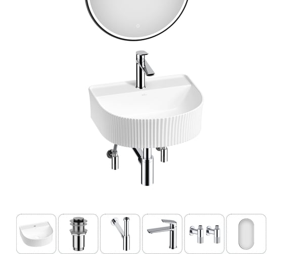 Изображение товара Набор Wellsee 6 в 1 Festive Fox накладная/подвесная раковина 45x40 см 20217997R