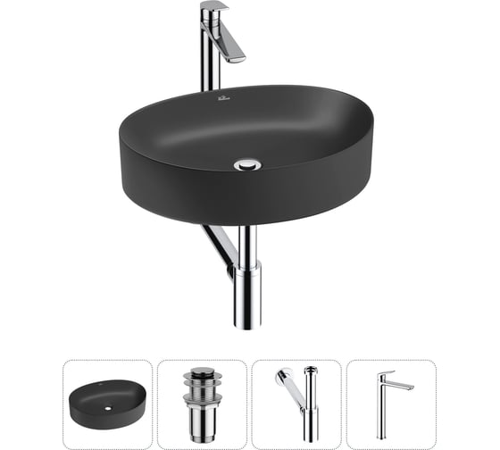 Изображение товара Набор Wellsee 4 в 1 Belle Spa 2.0 накладная раковина 50x38 см 20212599R