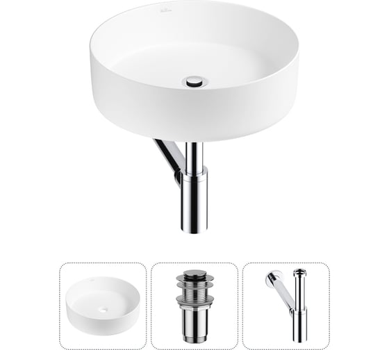 Изображение товара Набор Wellsee 3 в 1 Coax накладная раковина 40x40 см 20213947R