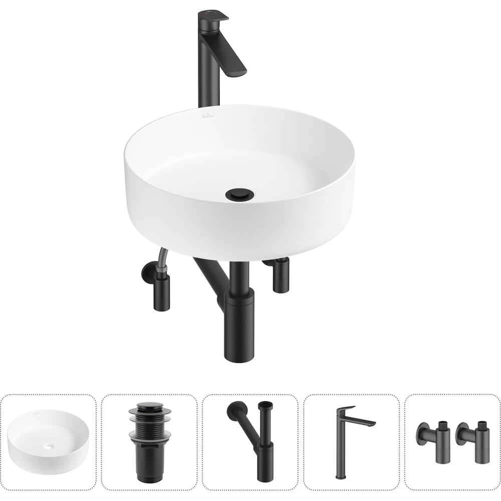 Изображение товара Набор Wellsee 5 в 1 Coax накладная раковина 40x40 см 20213956R