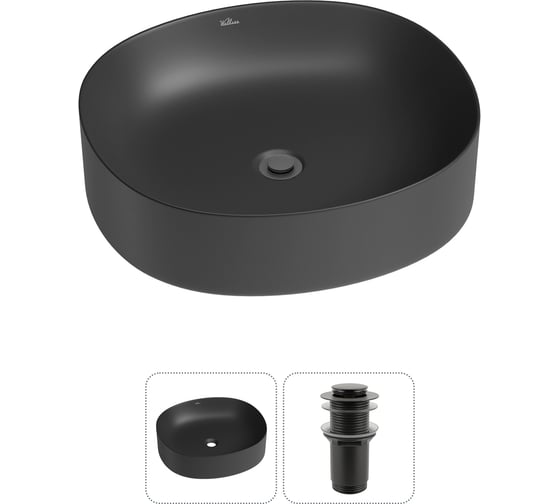 Изображение товара Набор Wellsee 2 в 1 Belle Spa 2.0 накладная раковина 45x42 см 20212538R