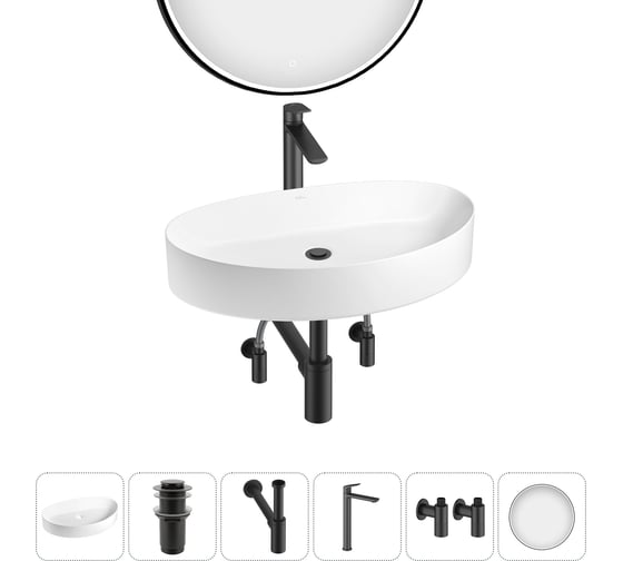 Изображение товара Набор Wellsee 6 в 1 Belle Spa 2.0 накладная раковина 65x40 см 20218462R