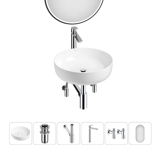 Изображение товара Набор Wellsee 6 в 1 Belle Spa 3.0 накладная раковина 45x45 см 20218475R