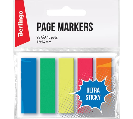 Изображение товара Флажки-закладки Berlingo Ultra Sticky 44х12 мм, 25 листов, 5 неоновых цветов европодвес LSz_41121