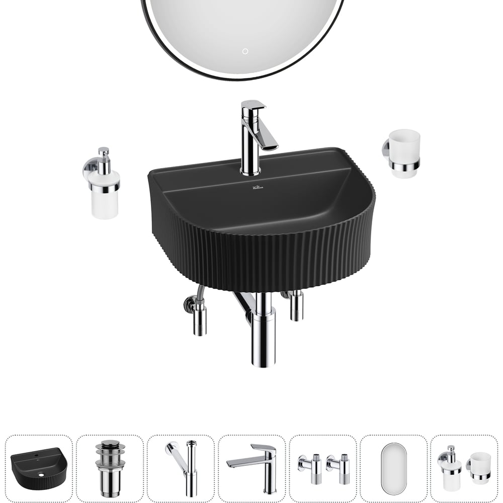 Изображение товара Набор Wellsee 7 в 1 Festive Fox под раковину 45x40 см 20218008R