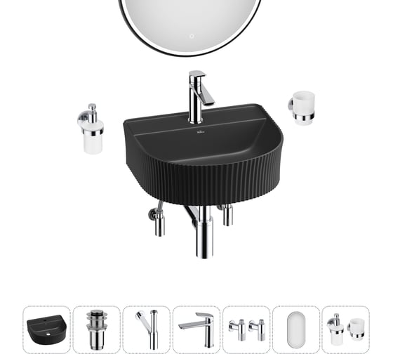 Изображение товара Набор Wellsee 7 в 1 Festive Fox накладная/подвесная раковина 45x40 см 20218008R