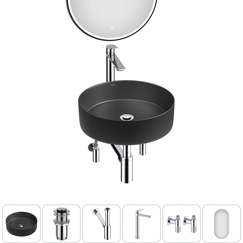 Изображение товара Набор Wellsee 6 в 1 Coax накладная раковина 40x40 см 20218255R