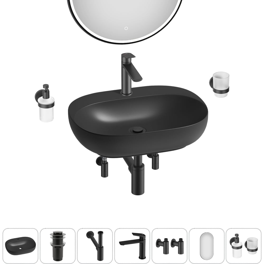 Изображение товара Набор Wellsee 7 в 1 Pro Line накладная раковина с комплектом для ванной 53x41 см