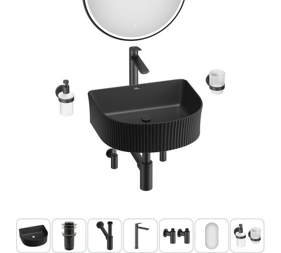 Изображение товара Набор Wellsee 7 в 1 Festive Fox накладная/подвесная раковина 40x35 см 20217967R