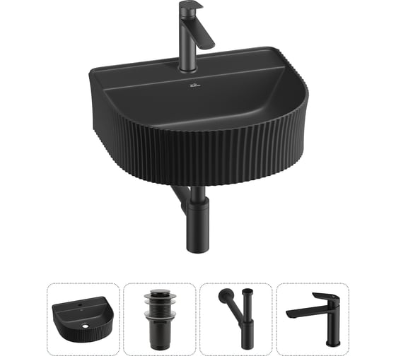 Изображение товара Набор Wellsee 4 в 1 Festive Fox накладная/подвесная раковина 45x40 см 20213685R