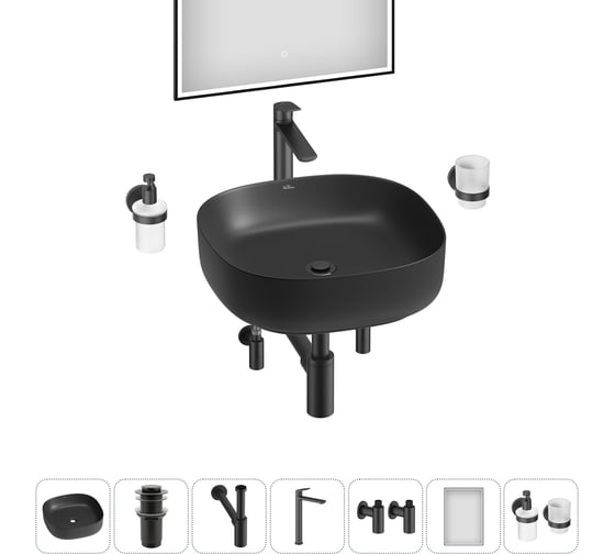 Изображение товара Набор Wellsee 7 в 1 Belle Spa 3.0 накладная раковина 45x45 см 20218515R