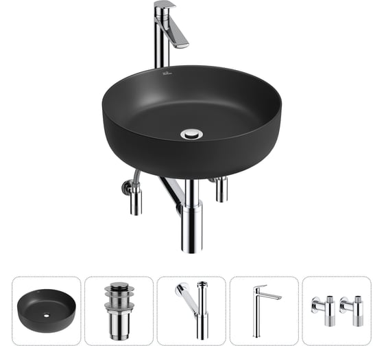 Изображение товара Набор Wellsee 5 в 1 Belle Spa 3.0 накладная раковина 44x44 см 20212658R