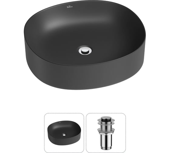 Изображение товара Набор Wellsee 2 в 1 Belle Spa 2.0 накладная раковина 45x42 см 20212537R