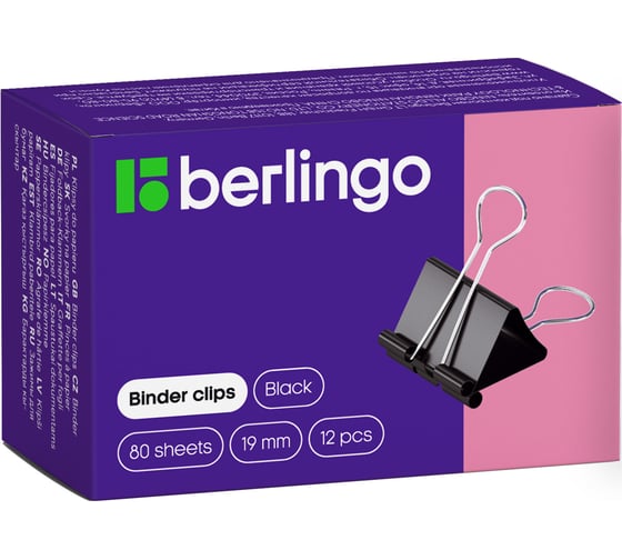 Изображение товара Зажимы для бумаг Berlingo 19 мм, 12 шт, черные, картонная коробка BC1219