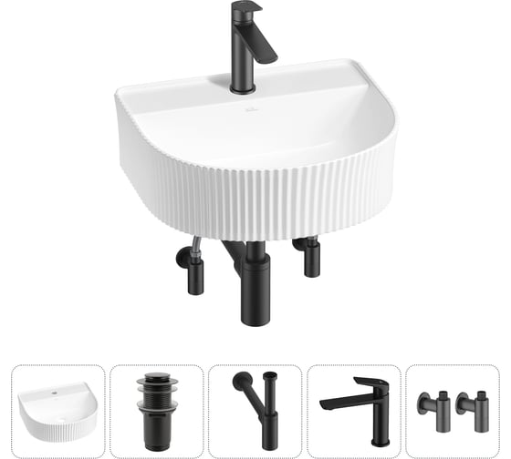 Изображение товара Набор Wellsee 5 в 1 Festive Fox накладная/подвесная раковина 40x35 см 20213431R