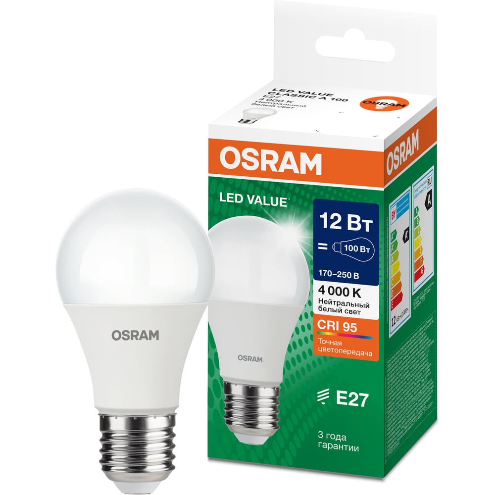 Изображение товара Лампа светодиодная Osram LED Value A E27 1200лм 12Вт замена 100Вт 4000К нейтральный белый свет 4058075579002 Изображение товара Лампа светодиодная Osram LED Value A E27 1200лм 12Вт замена 100Вт 4000К нейтральный белый свет 4058075579002