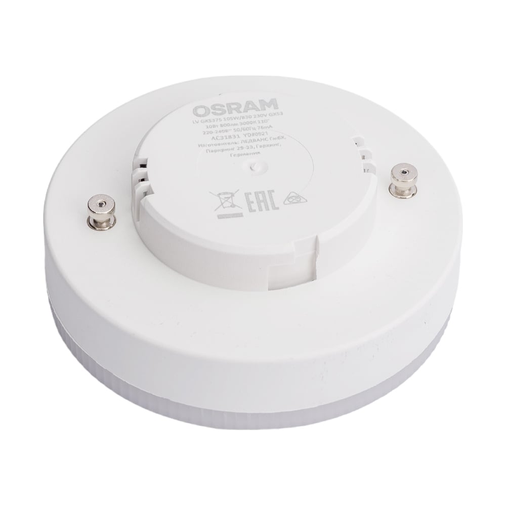 Изображение товара Светодиодная лампа OSRAM LED Value GX53 10Вт 800лм теплый белый свет