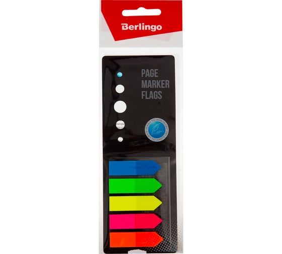 Изображение товара Флажки-закладки Berlingo 42х12 мм, стрелки, 25 листов, 5 неоновых цветов LSz_44111
