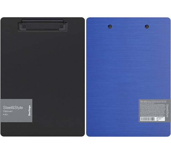 Изображение товара Планшет с зажимом Berlingo Steel&Style A5+, 2500 мкм, синий PPf_94012