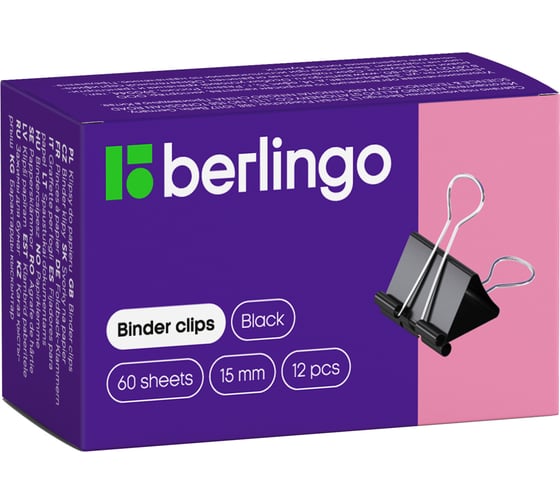 Изображение товара Зажимы для бумаг Berlingo 15 мм, черные, картонная коробка BC1215