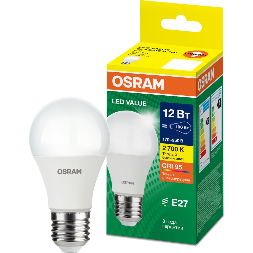 Изображение товара Светодиодная лампа OSRAM LED Value A E27 960 лм теплый белый свет Изображение товара Светодиодная лампа OSRAM LED Value A E27 960 лм теплый белый свет
