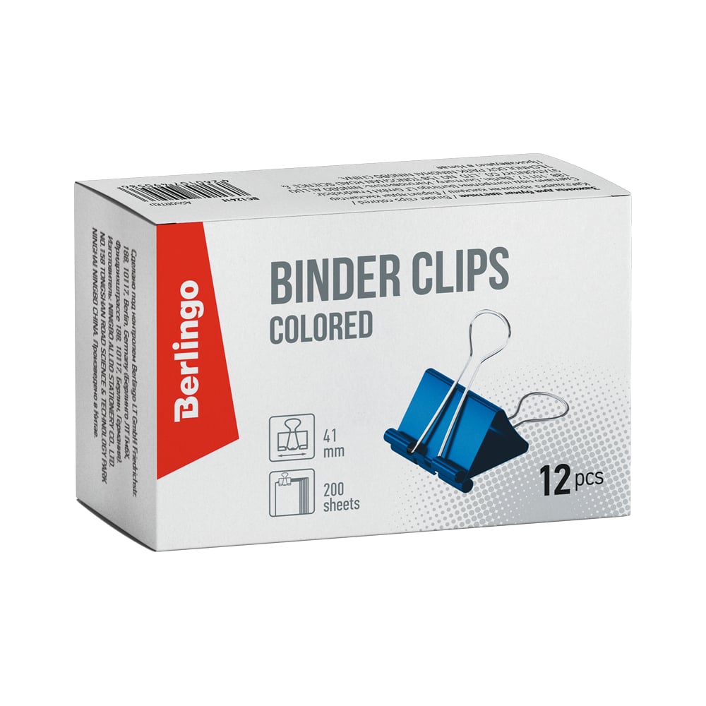 Изображение товара Зажимы для бумаг Berlingo 41 мм 12 шт, цветные, металлические