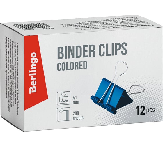 Изображение товара Зажимы для бумаг Berlingo 41 мм, 12 шт, цветные, картонная коробка BC1241f