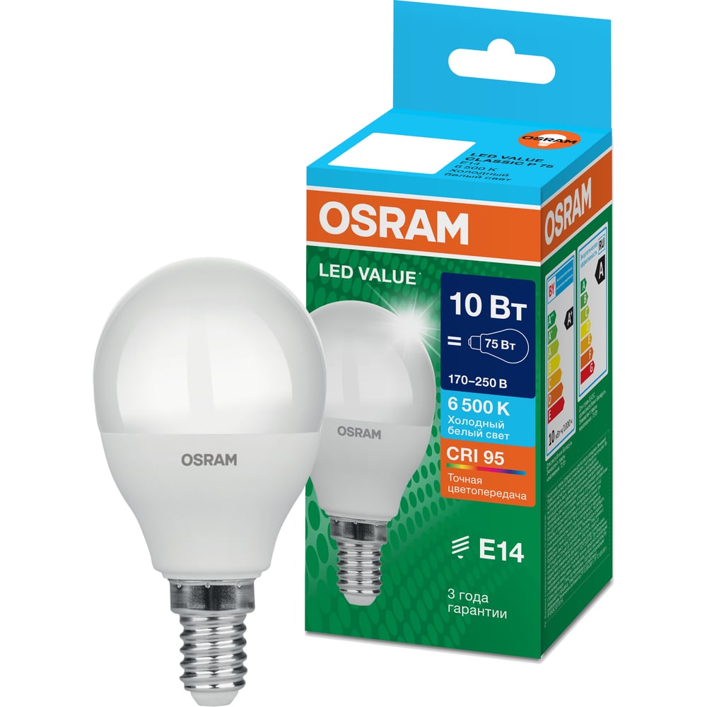 Изображение товара Светодиодная лампа OSRAM E14 800лм 10Вт холодный белый свет Изображение товара Светодиодная лампа OSRAM E14 800лм 10Вт холодный белый свет