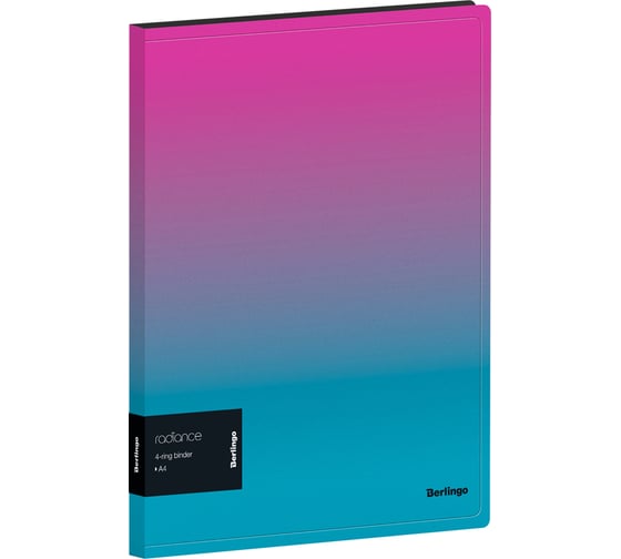 Изображение товара Папка на 4 кольцах Berlingo Radiance 24 мм, 600 мкм, D-кольца, розовый/голубой градиент RB4_4D002