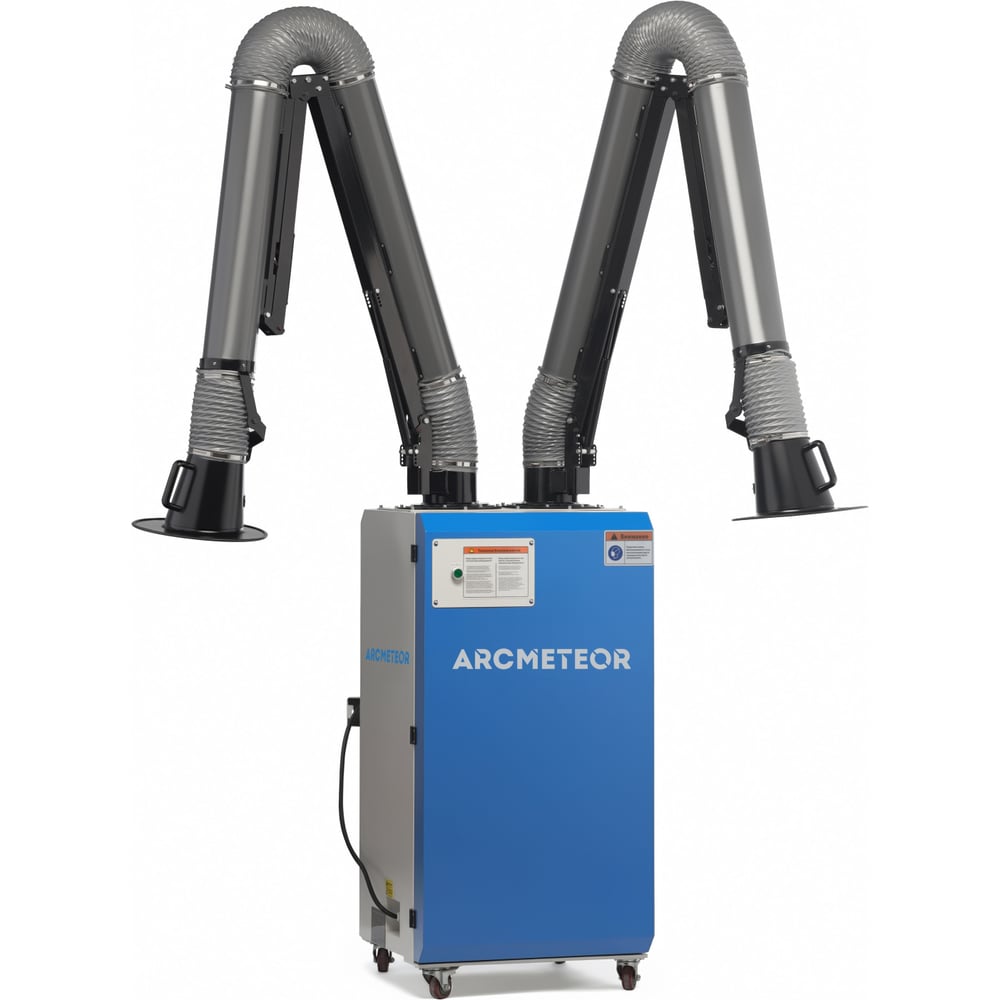 Изображение товара Фильтровентиляционная установка Profi 3000B с 2-мя рукавами ARCMETEOR