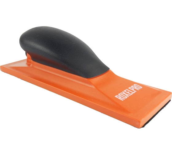 Изображение товара Средний шлифок RoxelPro 70 х 198 мм, без пылеотвода 196620