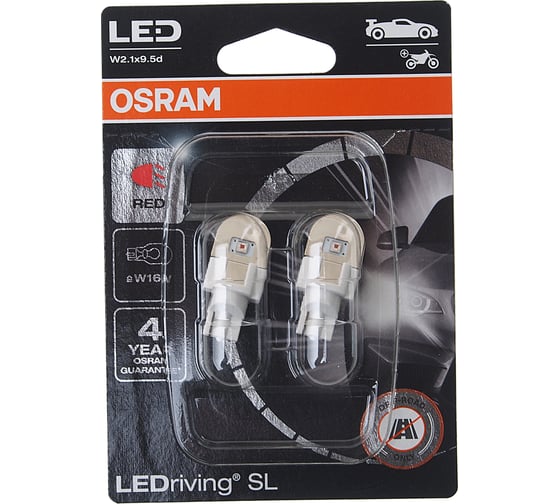 Изображение товара Автолампа Osram W16W W2.1 9.5d LED 2шт RED 12V 921DRP-02B