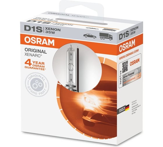 Изображение товара Автолампа OSRAM D1S, 35 Вт, PK32d-2xENONxENARC, 4300 K, 85 В 66140-1SCB