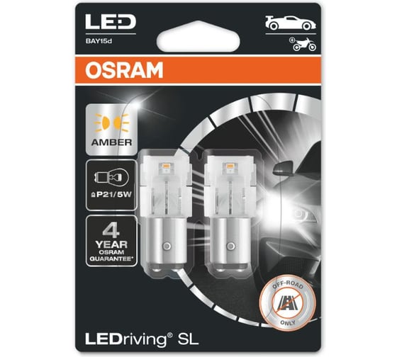 Изображение товара Автолампа OSRAM P21/5W, BAY15d, LED, 2 шт., YELLOW, 12 В 7528DYP-02B