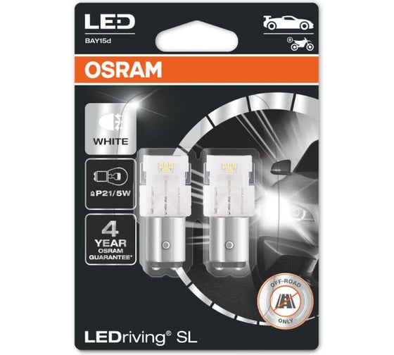 Изображение товара Автолампа OSRAM P21/5W, BAY15d, LED, 2 шт., 6000 К, 12 В 7528DWP-02B