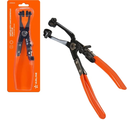 Изображение товара Щипцы загнутные Airline для пружинных хомутов ATBS023