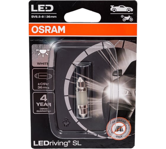 Изображение товара Автолампа Osram C5W SV8.5/8 LED 36мм блистер, 1шт 12V 6418DWP-1BL