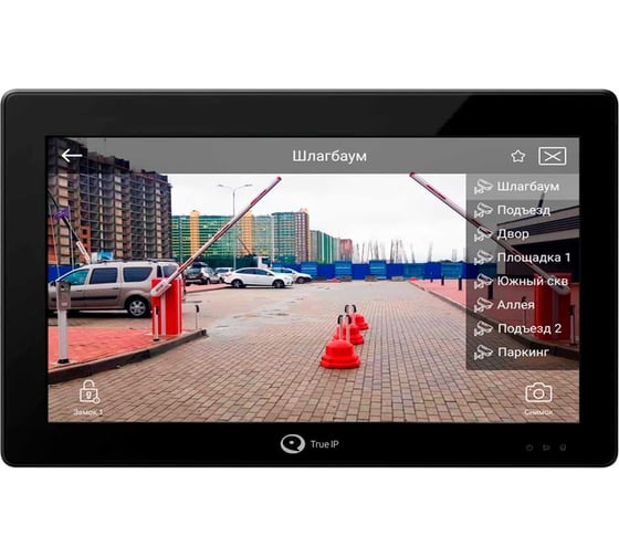 Изображение товара IP ip монитор TrueIp True TI-4210AC УТ-00030200