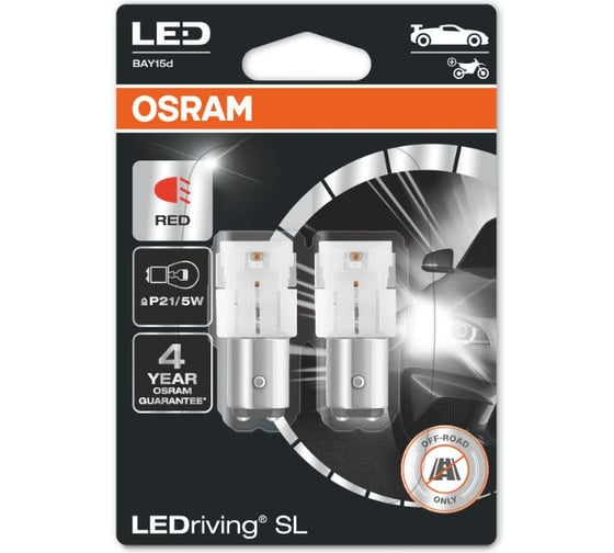 Изображение товара Автолампа P21/5W BAY15d LED 2 штуки RED 12В 7528DRP-2BL Osram 894403
