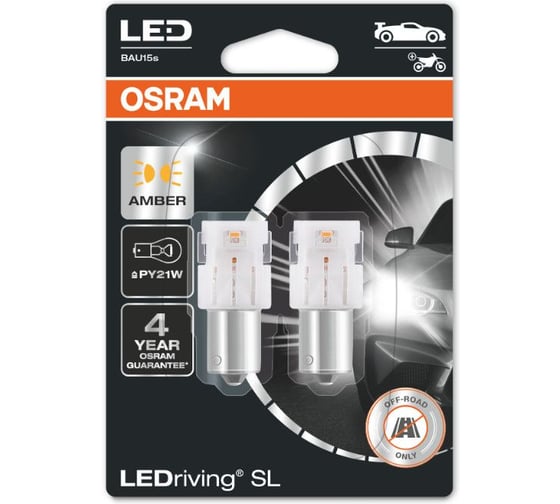 Изображение товара Автолампа OSRAM PY21W, BAU15s, LED, 2 шт., YELLOW, 12V 7507DYP-2BL