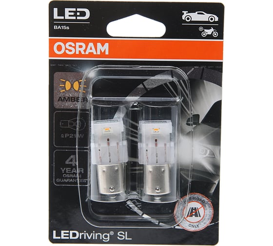 Изображение товара Автолампа OSRAM PY21W, BA15s, LED, 2 шт., YELLOW, 12 В 7506DYP-02B