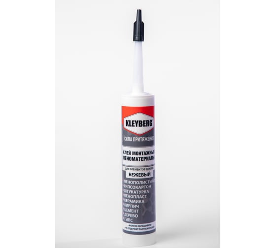 Изображение товара Клей монтажный Kleyberg Пеноматериалы фасовка картридж 0,28 л 0,40 кг 103126