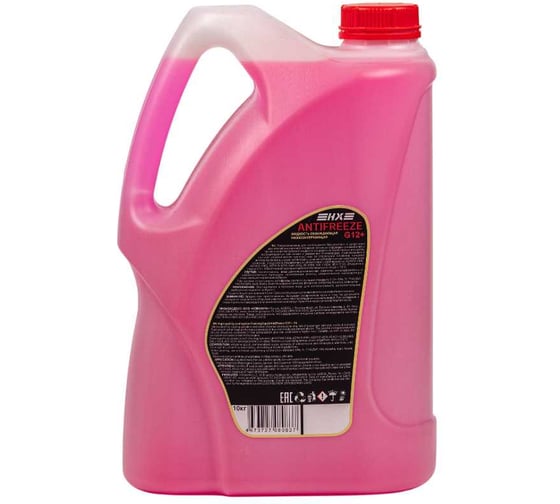 Изображение товара Антифриз VARTIO G12+ (-65) Professional 10-00003380