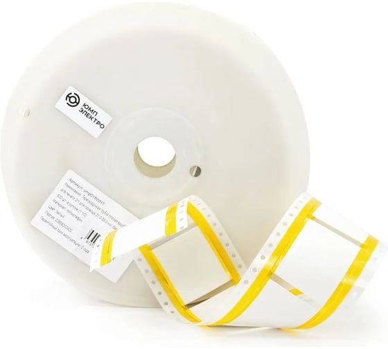 Изображение товара Термоусадочная трубка плоская вырубная ЮМП ЭЛЕКТРО ТТУ-НГ-LSZH для печати 2/1 для провода 21.0-33.0 мм, белая, длина 50.8 мм, 57мм, 800 шт. в рулоне (1 1/2) ump018WHT