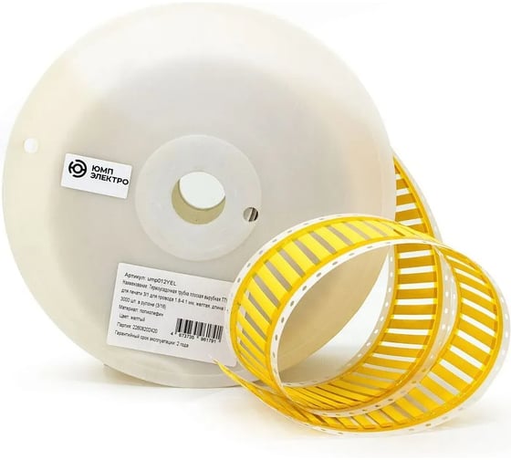 Изображение товара Термоусадочная трубка плоская вырубная ЮМП ЭЛЕКТРО ТТУ-НГ-LSZH для печати, 3/1, для провода 1.8-4.1 мм, желтая, длина 50.8 мм, 57мм, 3000 шт. в рулоне (3/16) ump012YEL