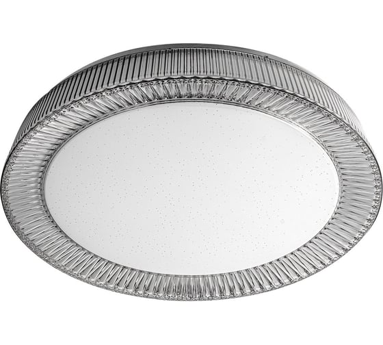 Изображение товара Потолочный светодиодный светильник ЭкономСвет 51301/1GR WT