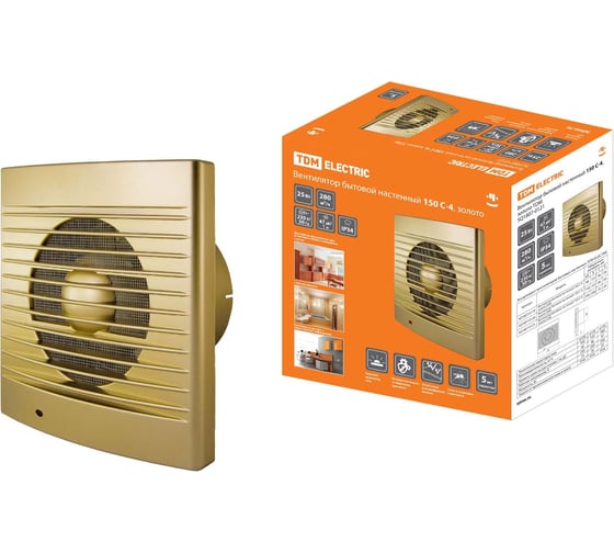 Изображение товара Бытовой настенный вентилятор TDM ELECTRIC 150 С-4, золото SQ1807-0121