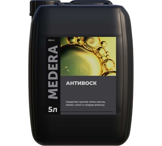 Изображение товара Антивоск MEDERA Anti Wax готовый состав 5 л 2204-5