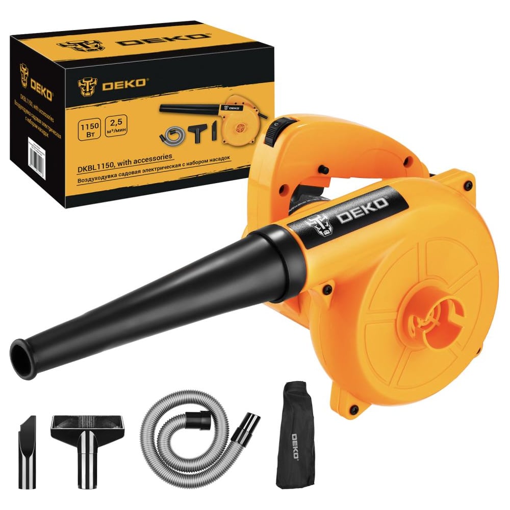 Изображение товара Электрическая воздуходувка DEKO DKBL1150 с насадками для сада